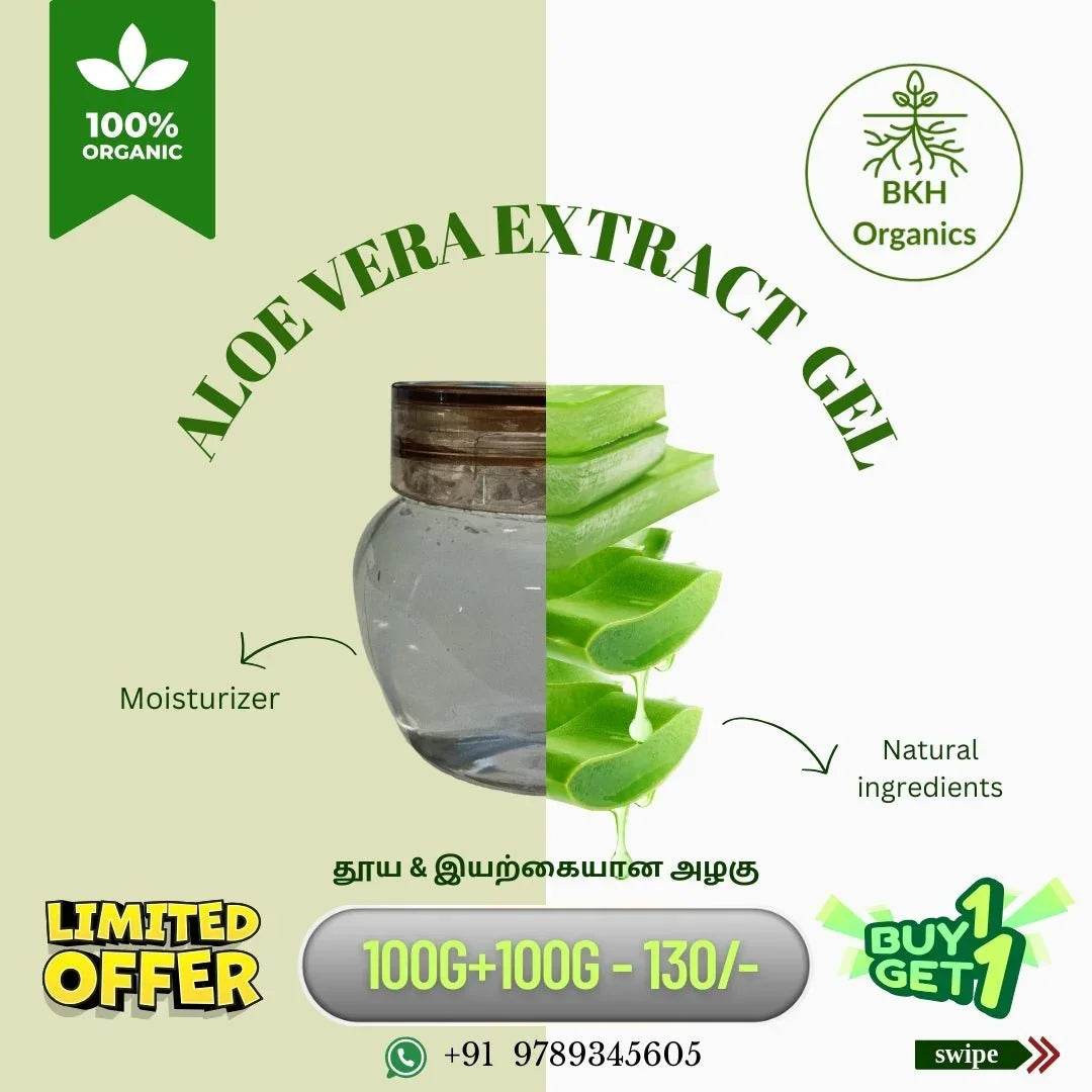 Aloe vera Gel - Plain 1+1 - BKH Organics
