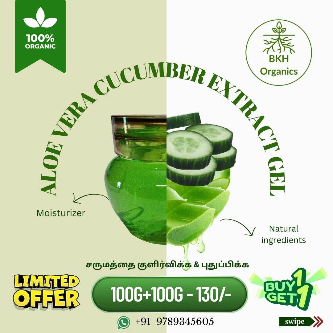 Aloe vera Gel - Cucumber 1+1 - BKH Organics