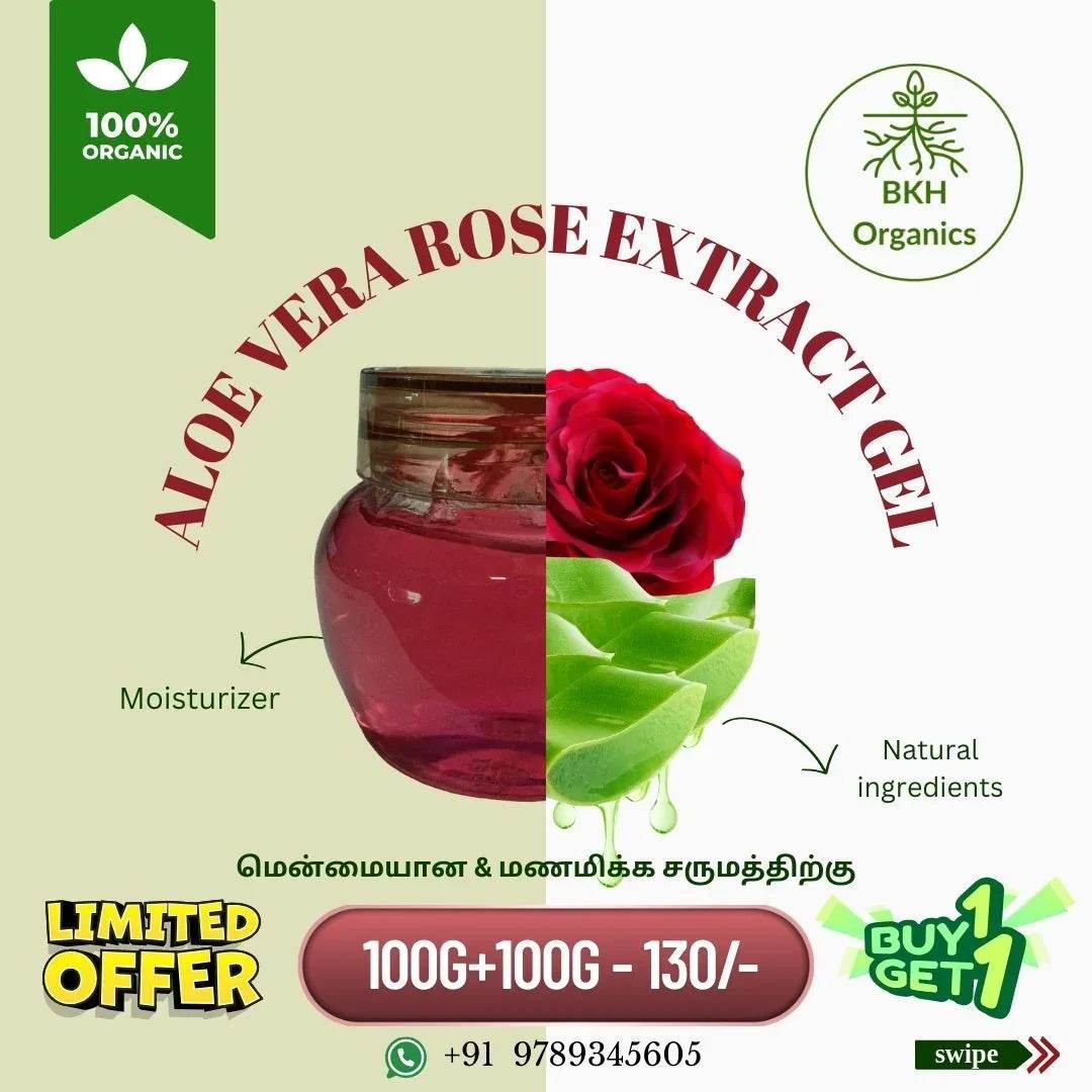 Aloe vera Gel - Rose 1+1 - BKH Organics