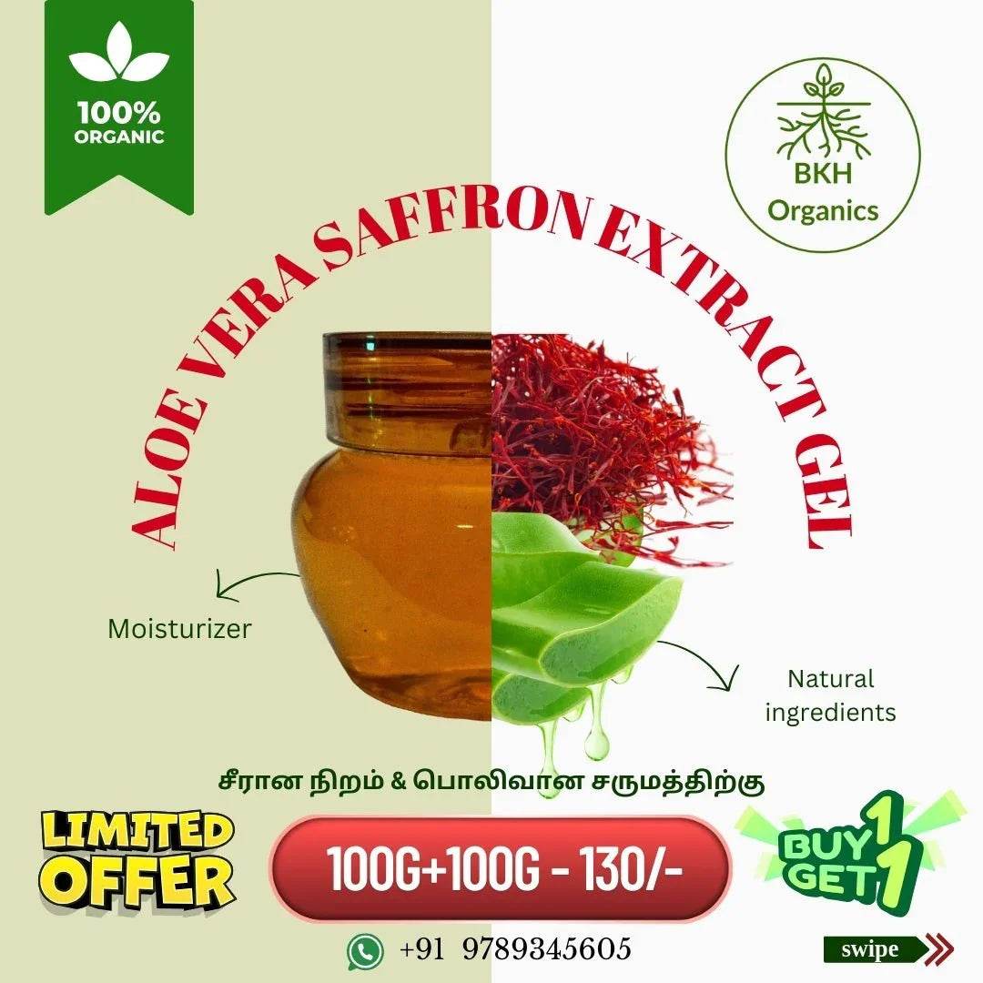 Aloe vera Gel - Saffron 1+1 - BKH Organics