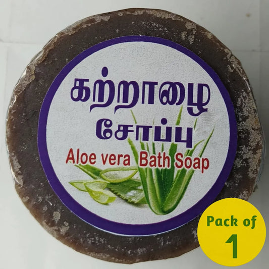 Aloe-vera Herbal Soap
