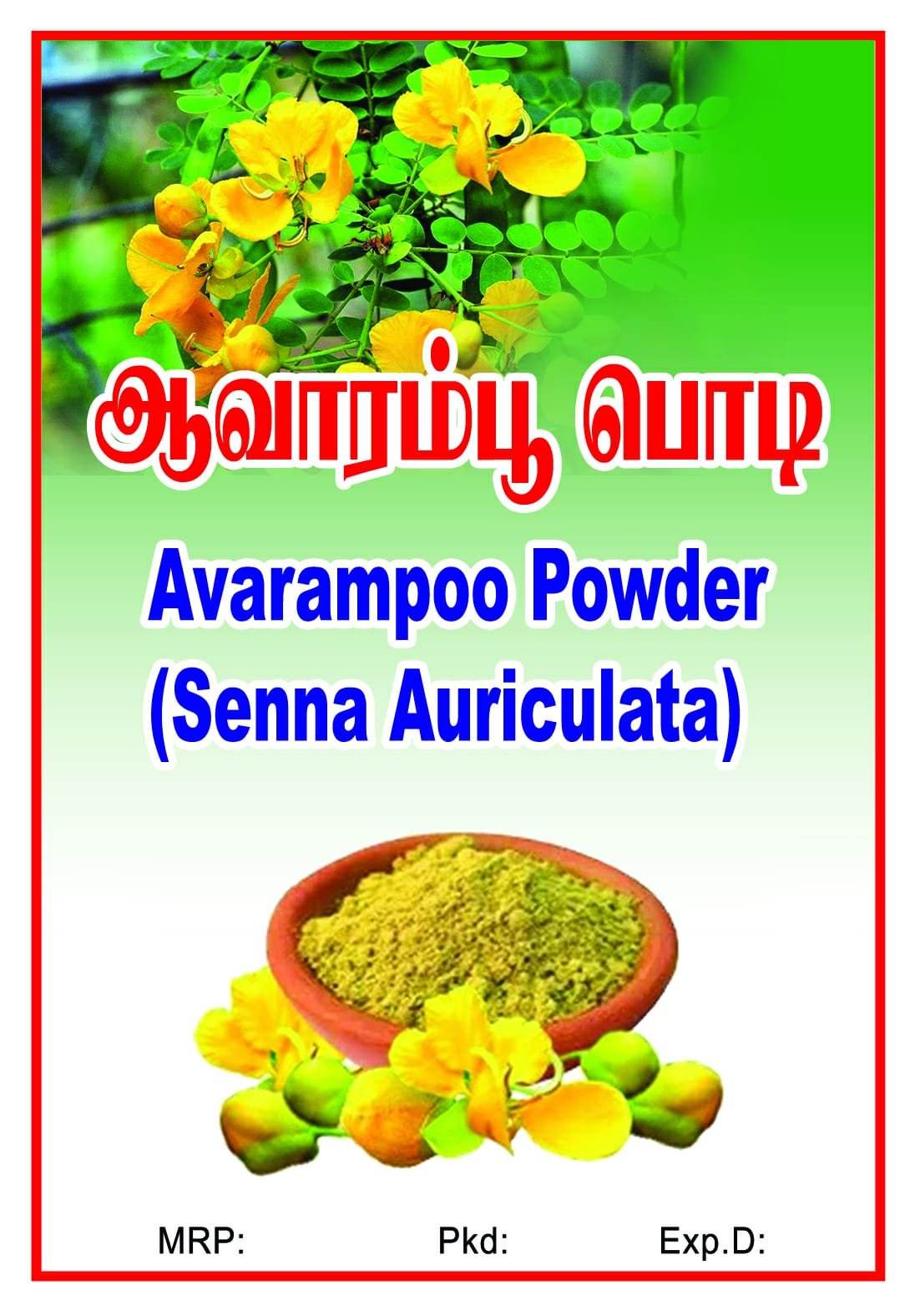 Avarampoo Herbal Powder 100g - BKH Organics