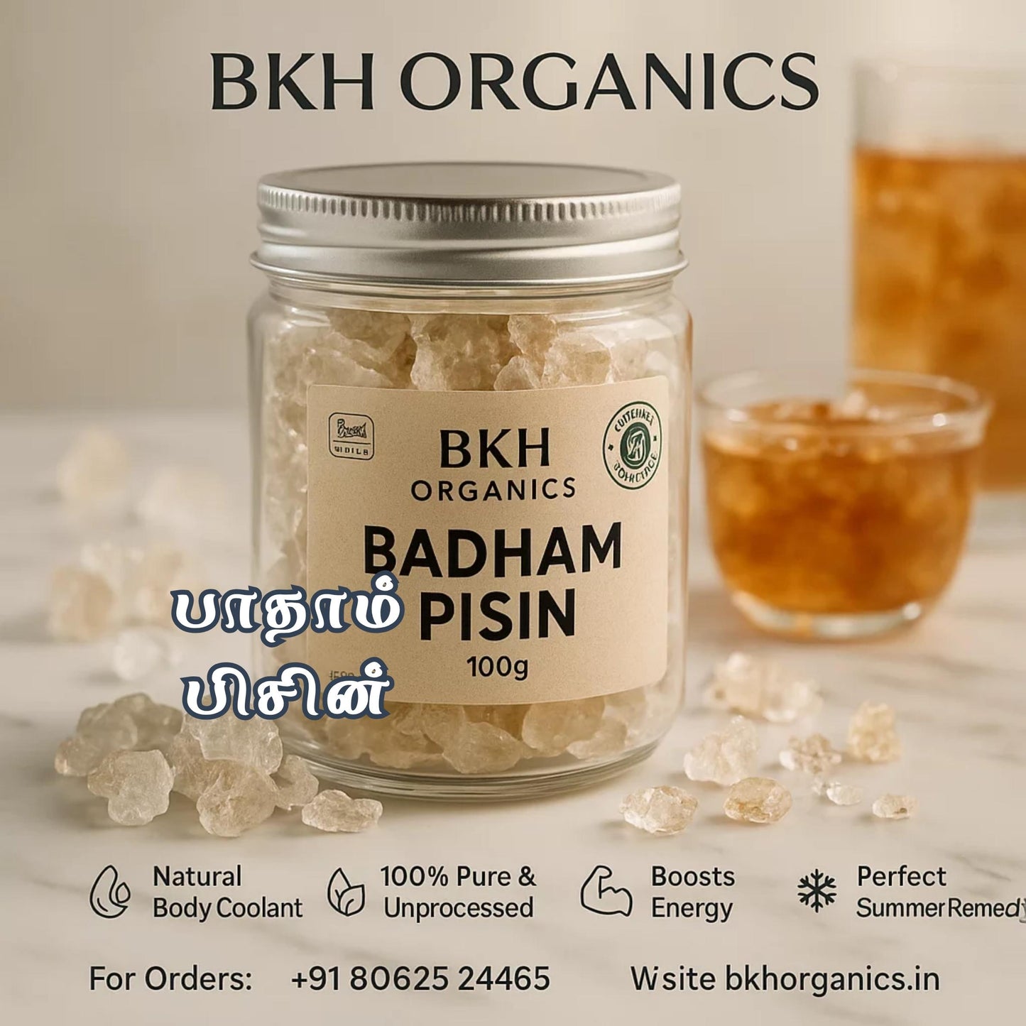 BKH Organics Badham Pisin jar with a label on a light background