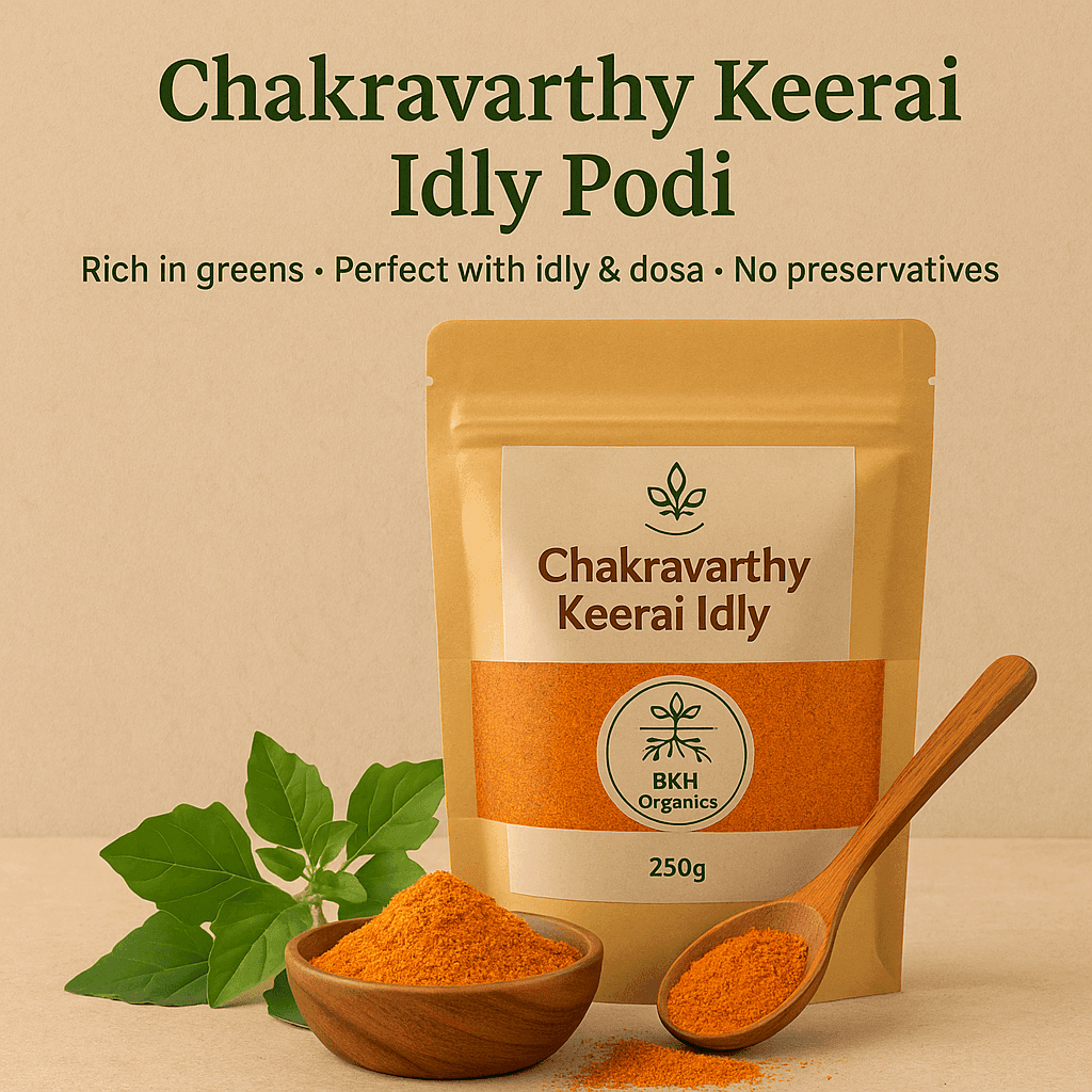 Chakravarthy Keerai Idly Podi packaging with a spoon and bowl of powder on a beige background