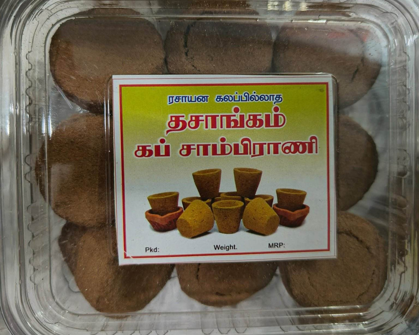 Dhasangam Cup Sambirani 9Pcs - BKH Organics