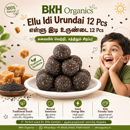BKH Organics Ellu Idi Urundai snack with a child and product details on a light background
