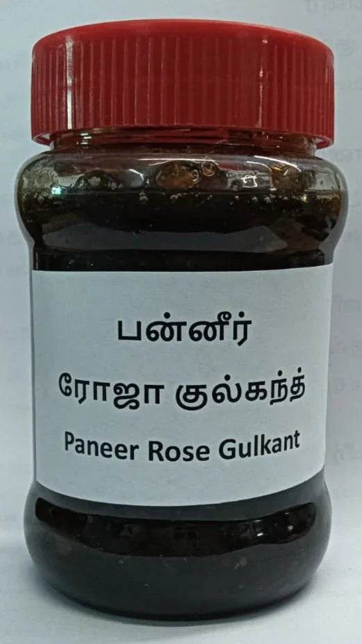 Jar of Paneer Rose Gulkant with a red lid on a white background Rose Gulkandh 250g - BKH Organics
