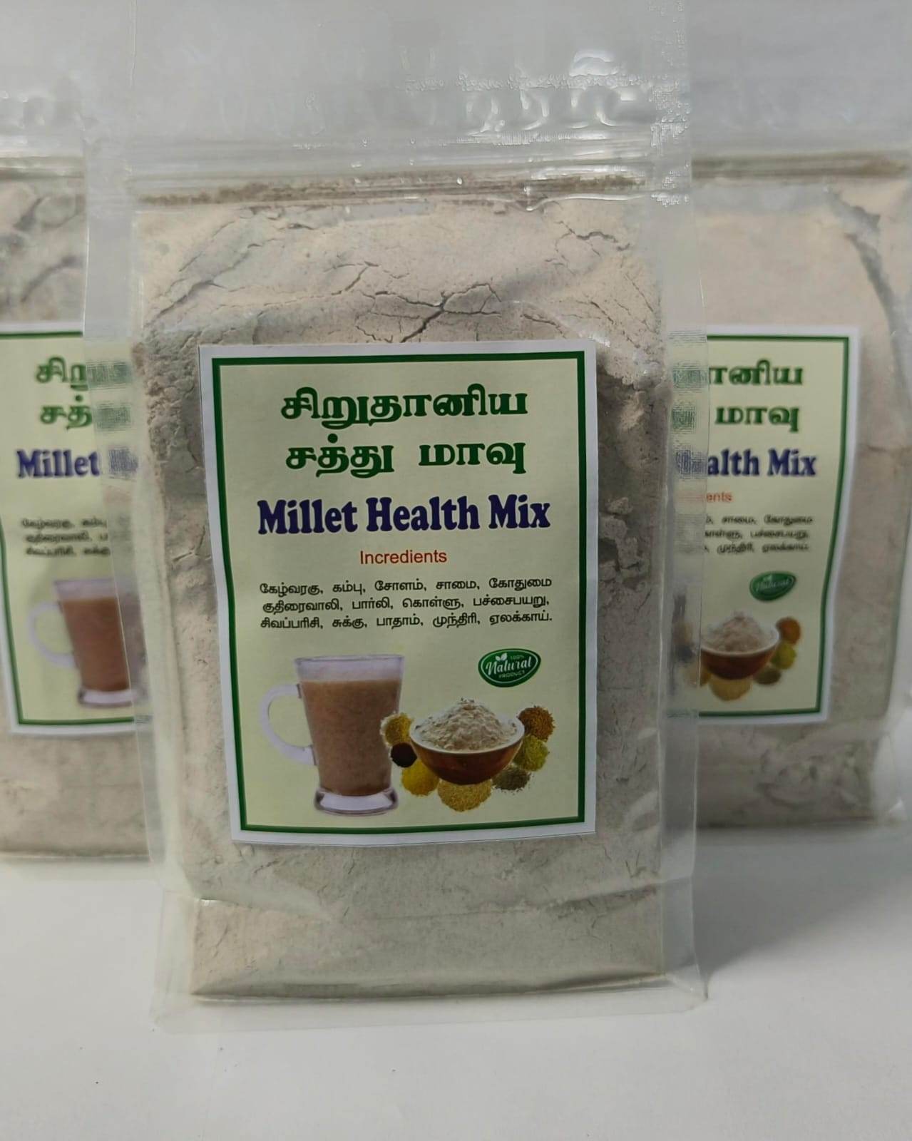 Millet Health Mix packaging with a label on a white background Millet Health Mix 500g - BKH Organics