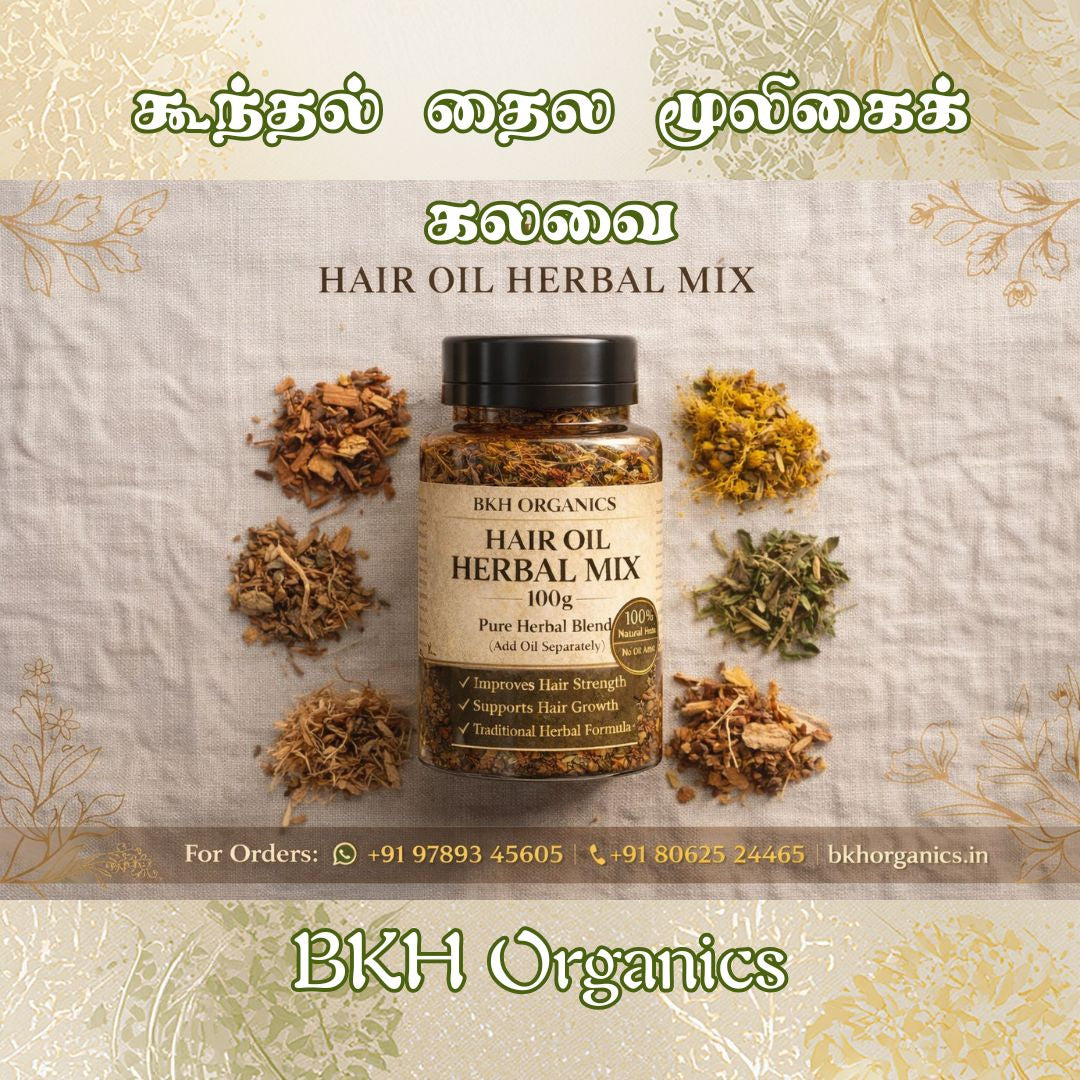 BKH Organics hair oil herbal mix with dried herbs on a decorative background
