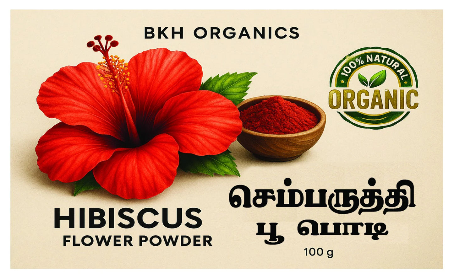 BKH Organics Hibiscus Flower Powder packaging with a red flower and organic certification logo.