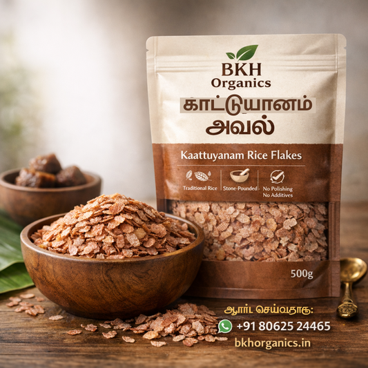 BKH Organics Kaattuyanam Rice Flakes packaging with rice flakes in a bowl on a wooden surface.