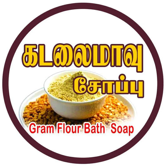 Kadalai mavu Soap - BKH Organics