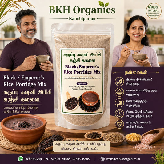 BKH Organics Black Emperor's Rice Porridge Mix packaging with two people holding bowls and ingredients on a wooden table.