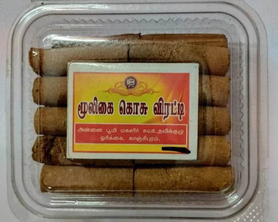 Packaged food item with a label in a clear plastic container Herbal Mosquito Repellent 20Pcs - BKH Organics
