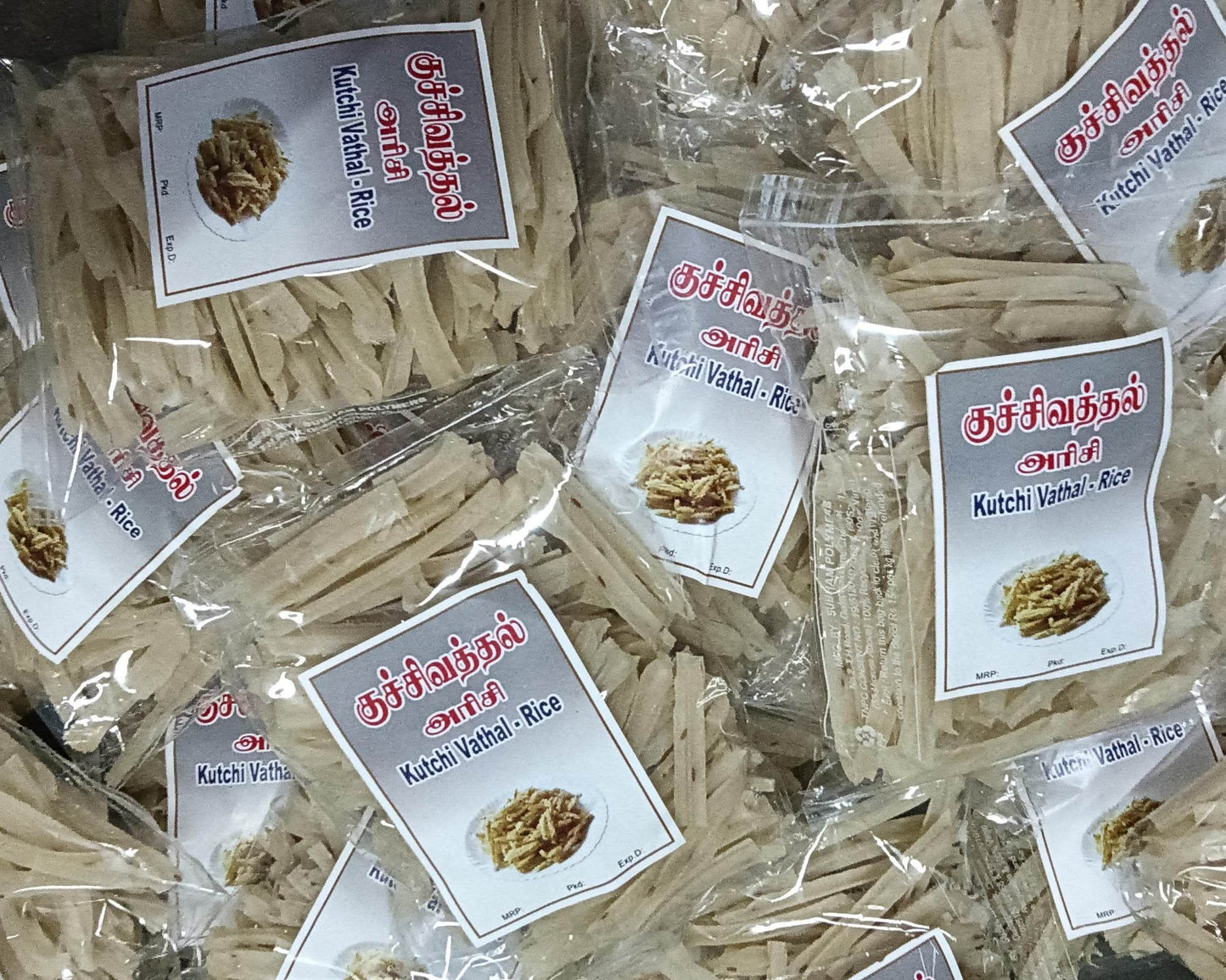 Kuchi Vathal (Rice) 250g - BKH Organics