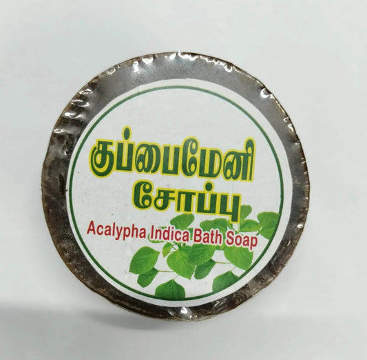 Round Acalypha Indica Bath Soap packaging with green text and leaf graphics on a white background. BKH Organics Kuppaimeni Soap