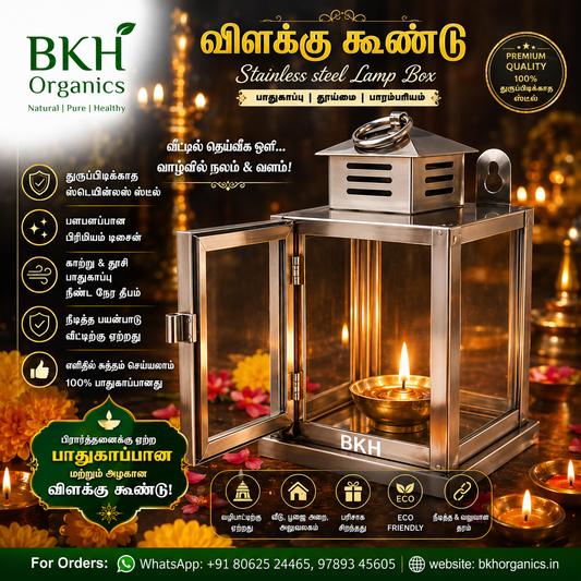 Stainless steel lamp box with a candle inside, branded as BKH Organics, on a dark background.