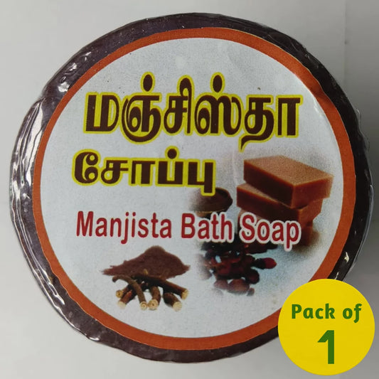 Manjistha Soap