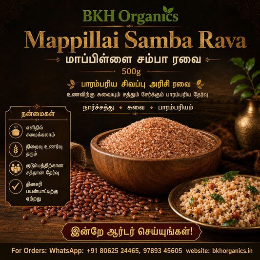 Bowl of Mappillai Samba Rava with ingredients and a dish on a dark background, featuring BKH Organics branding.