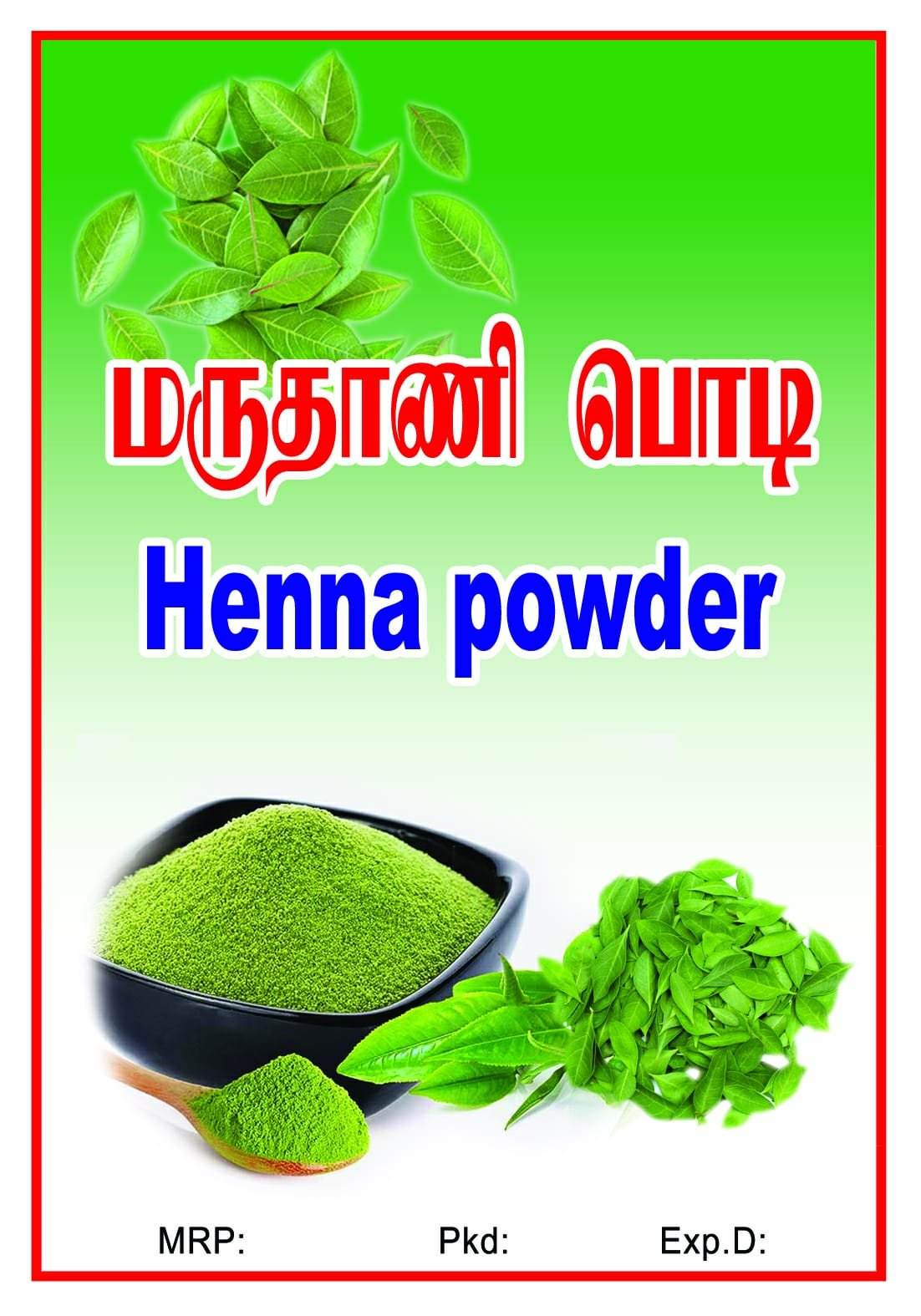 Henna Powder 100g - BKH Organics