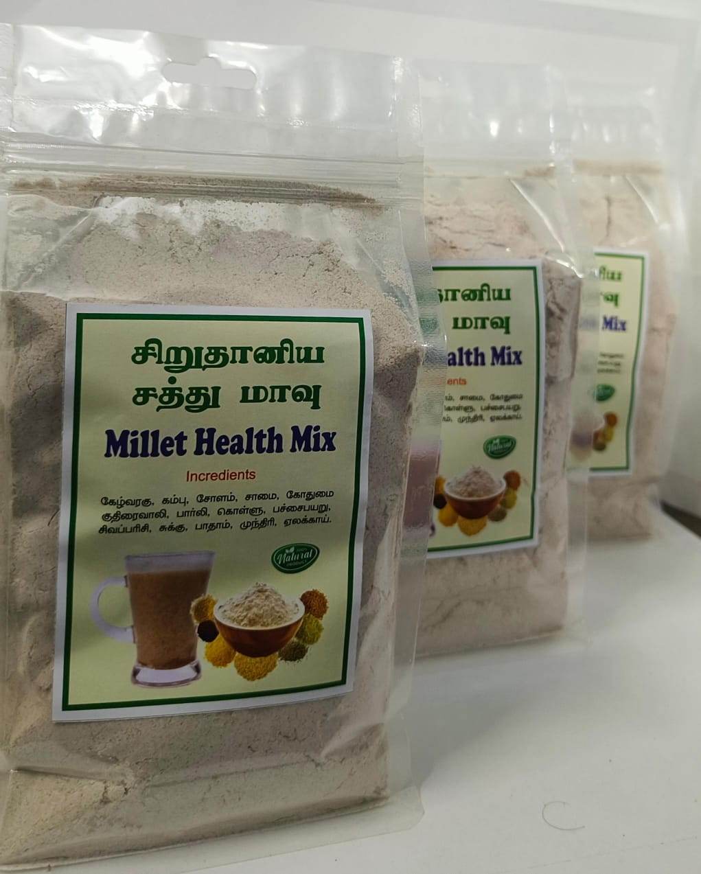 Millet Health Mix packaging with a label on a white background Millet Health Mix 500g - BKH Organics