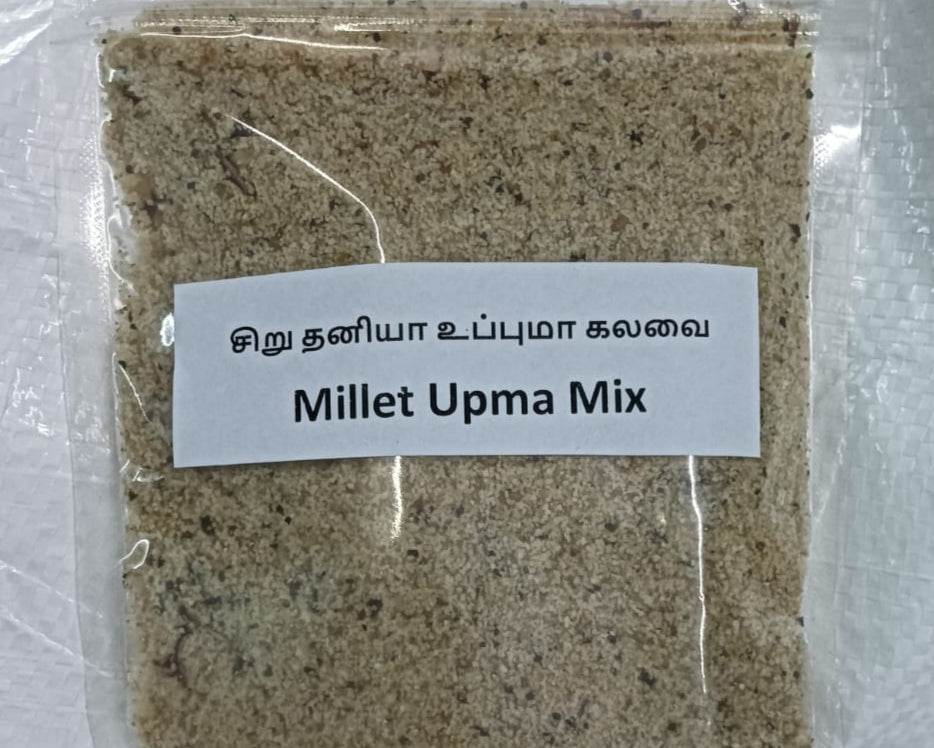Millet Rava Upma Mix 250g - BKH Organics