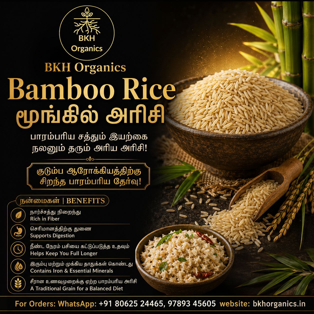 Bowl of Bamboo Rice with promotional text for BKH Organics on a dark background