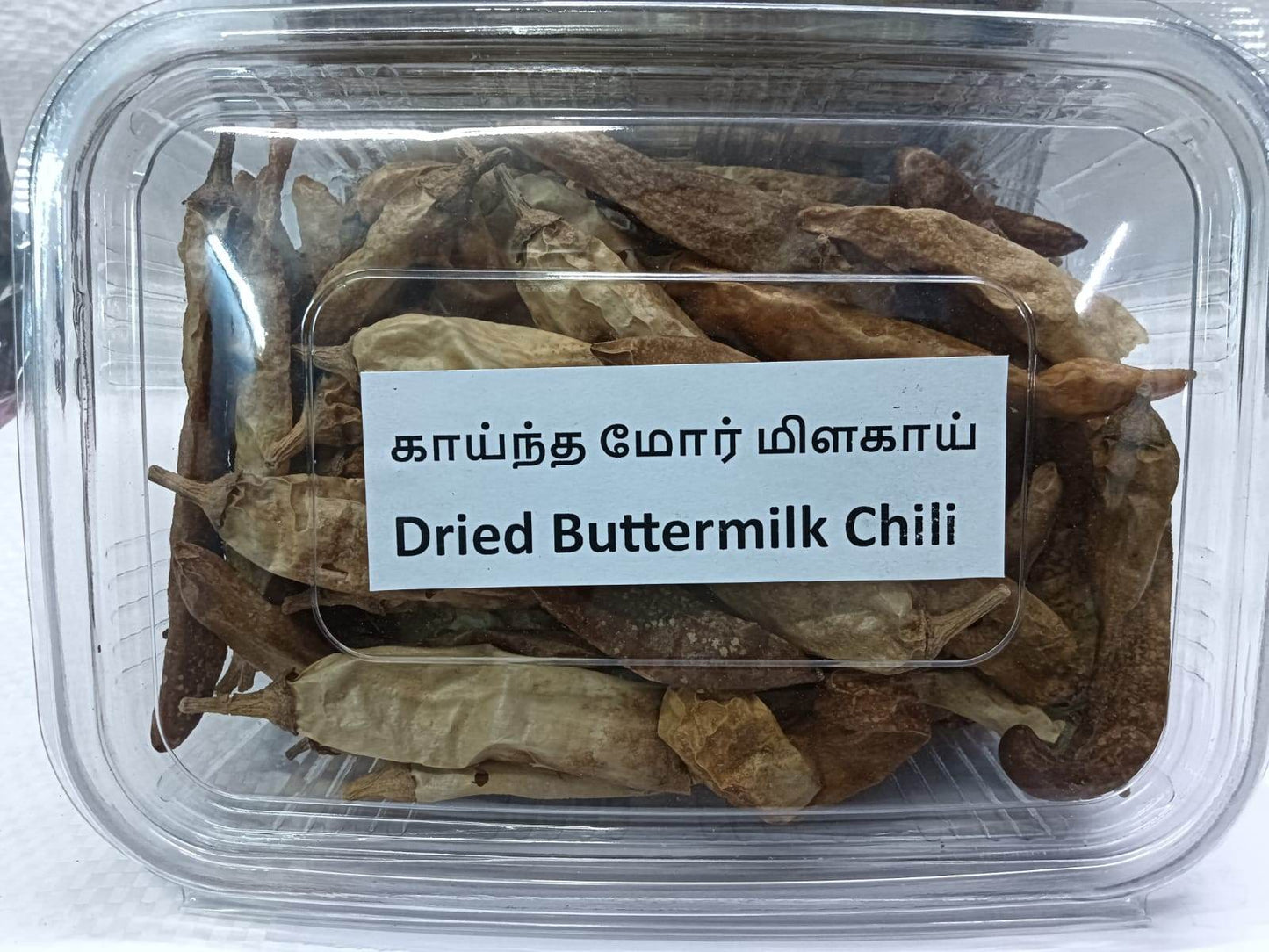 Dried Buttermilk Chilli 50g - BKH Organics