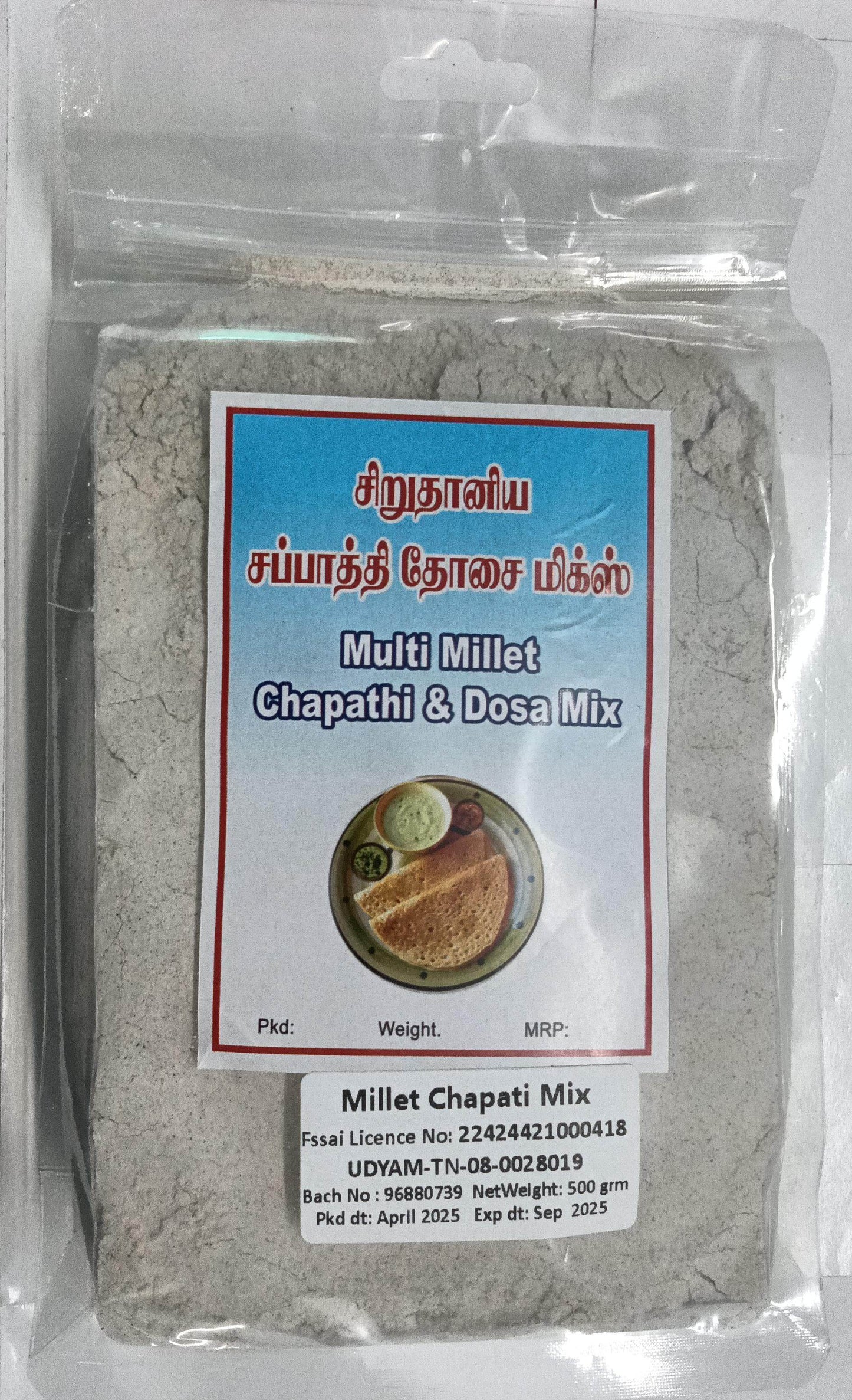 Packaged Millet Chapati & Dosa Mix with a label on a white background. Multi Millet Chapathi Mix 500g - BKH Organics