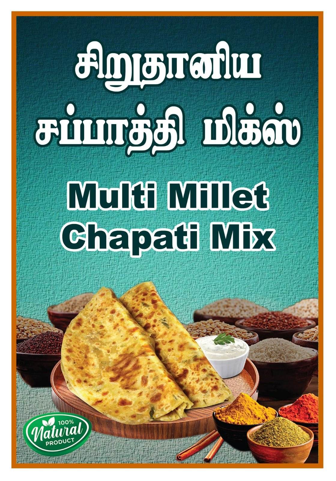Multi Millet Chapati Mix packaging with text and images of chapatis and ingredients. Multi Millet Chapathi Mix 500g - BKH Organics