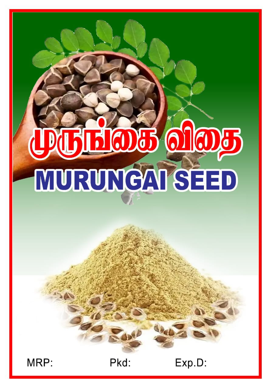 Murungai Vidhai Powder 100g