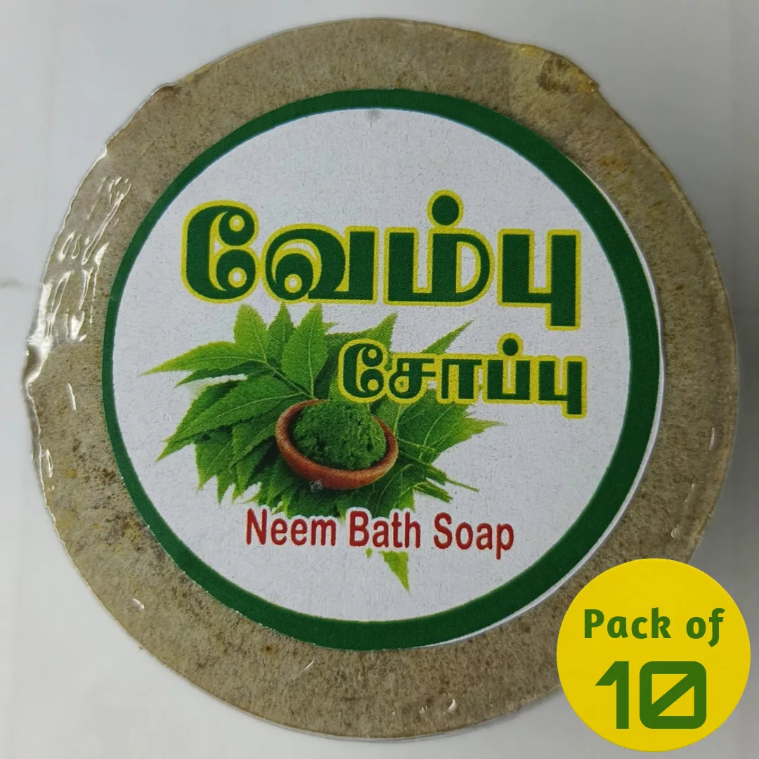 Neem Herbal Soap