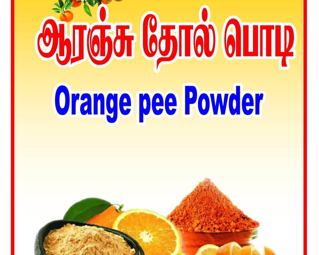 Orange Peel Powder 100g - BKH Organics