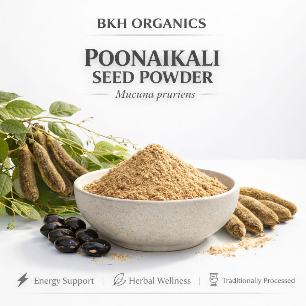 Poonaikali Seeds Powder 100g