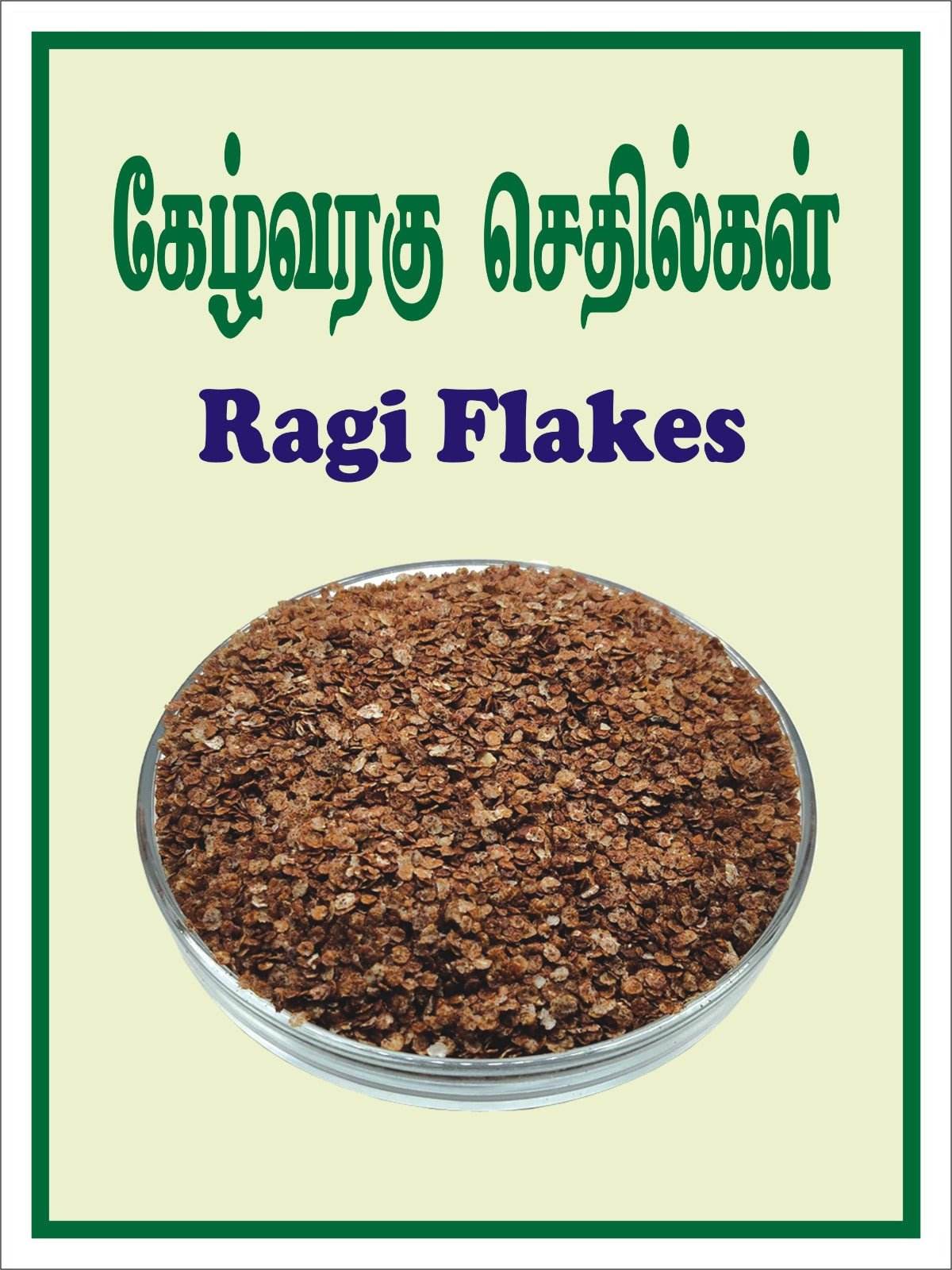 Ragi Flakes (Finger) - BKH Organics