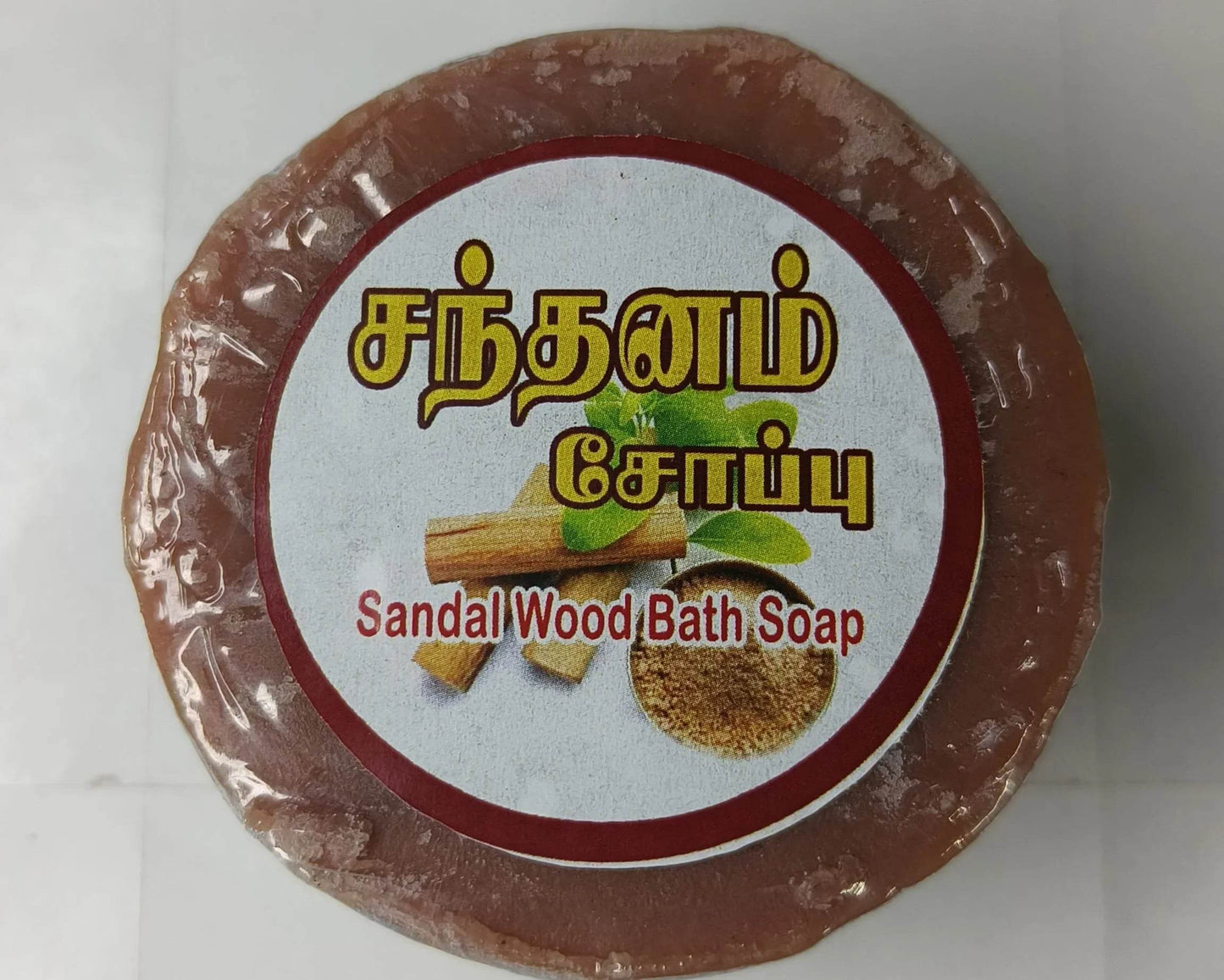 Sandal-Wood Soap - BKH Organics