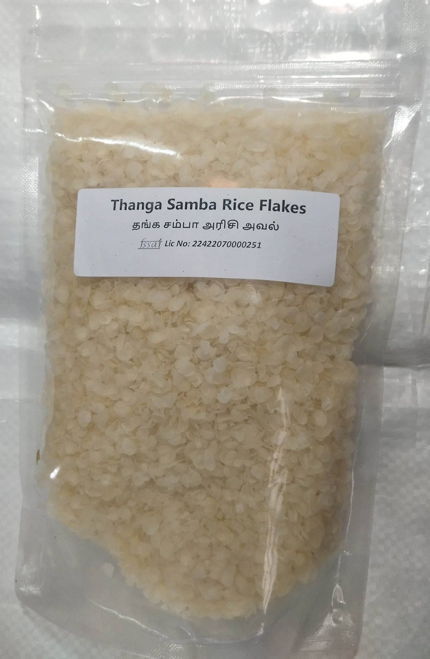Thanga Samba Flakes - BKH Organics