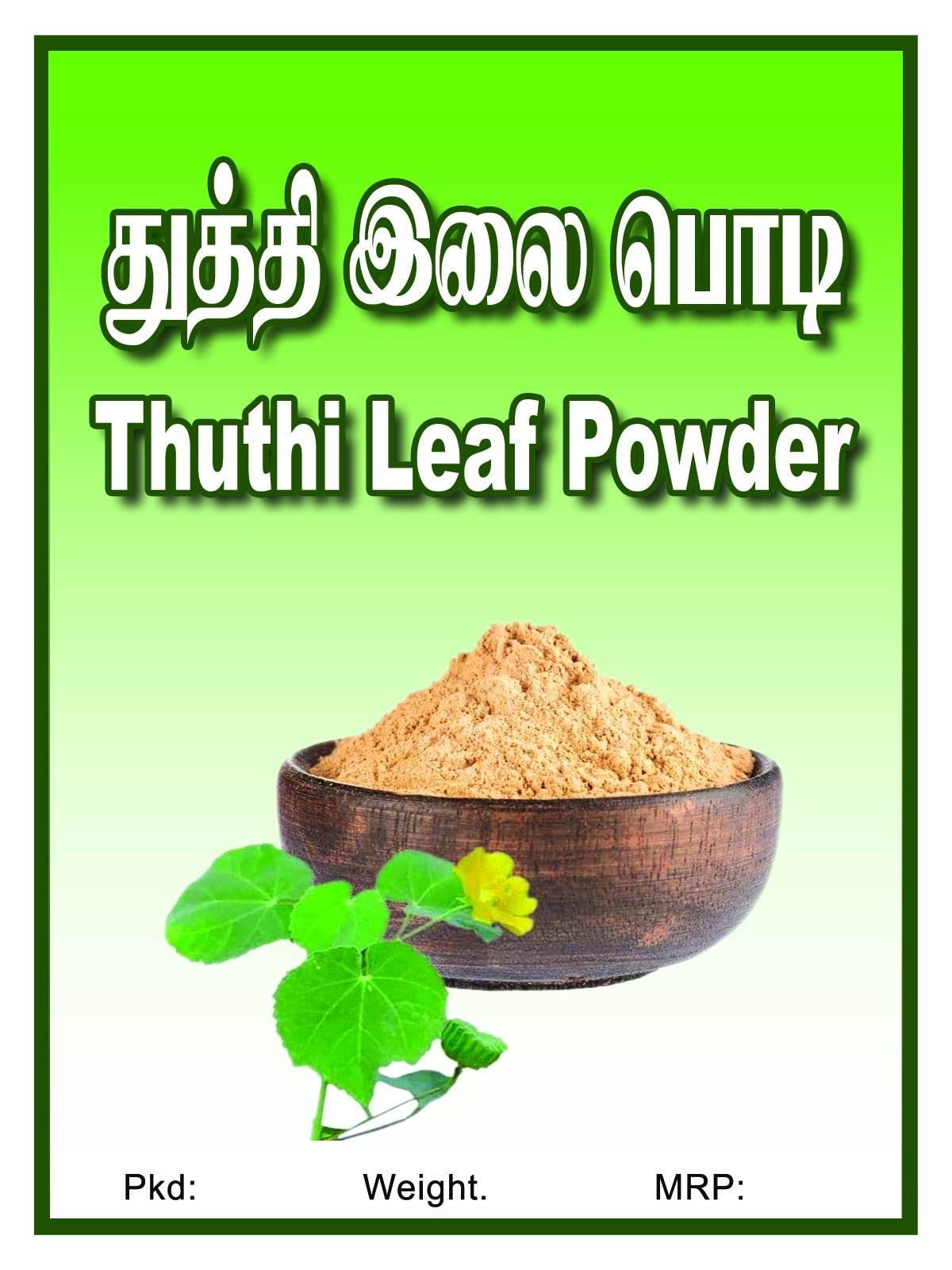 Thuthi Herbal Powder 100g - BKH Organics