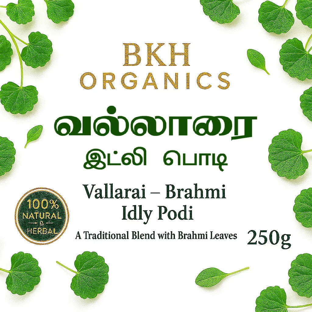 Vallarai idly & Dosa Podi 250g
