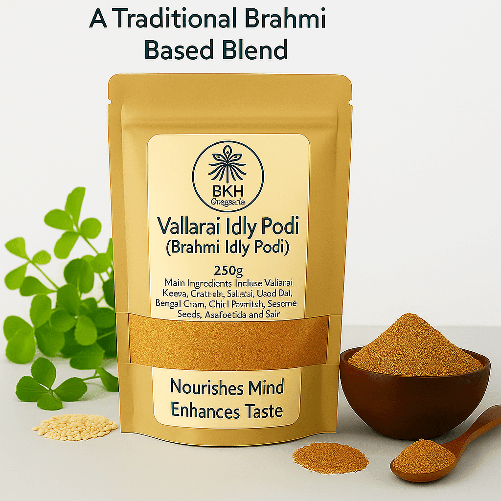 BKH Vallarai Idly Padi packaging with ingredients and text on a light background