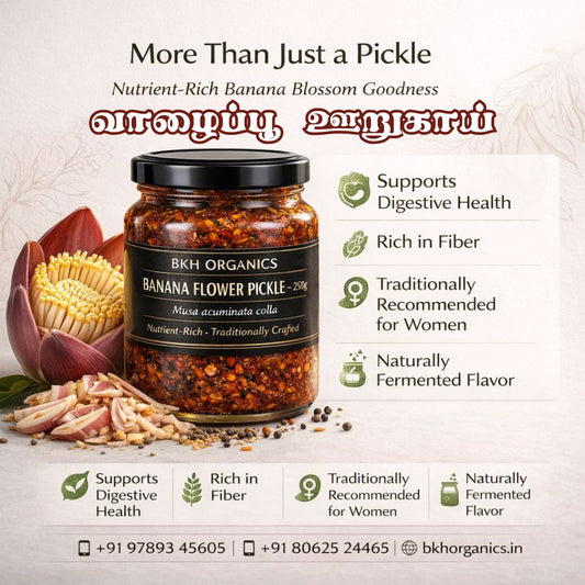 Jar of banana flower pickle with text highlighting benefits and branding details.