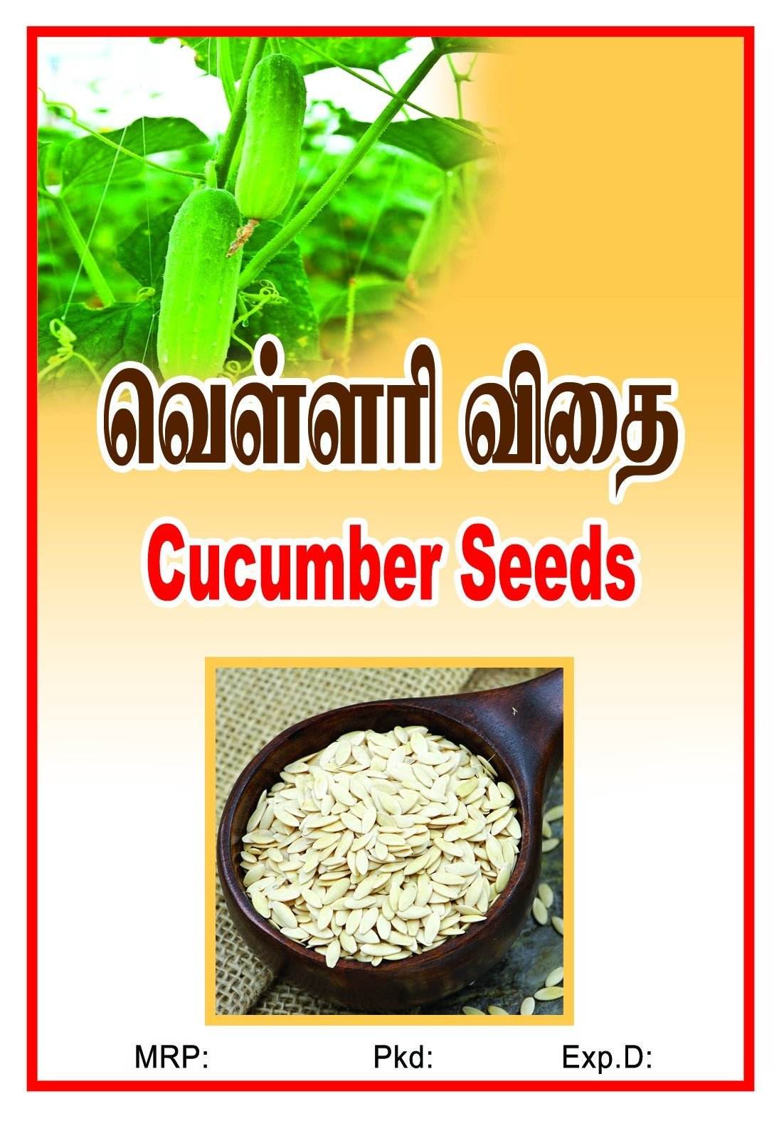 Vellari Seeds 250g - BKH Organics