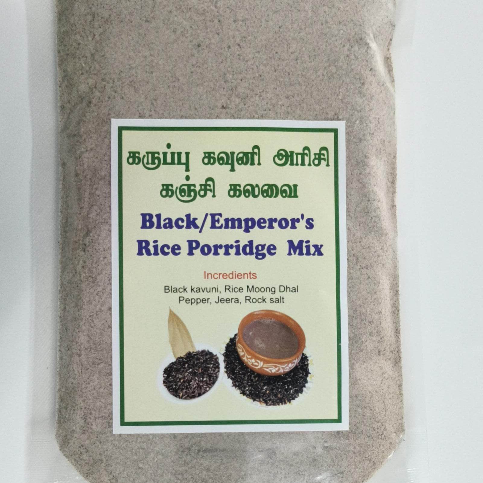 Bag of Black/Emperor's Rice Porridge Mix with a label on a white background