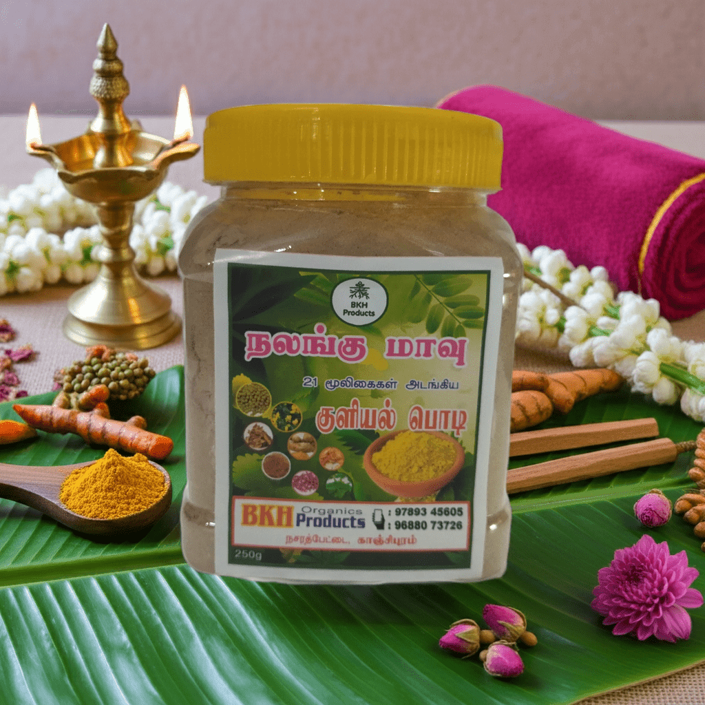 Nalangu Herbal Bath Powder 250g - BKH Organics