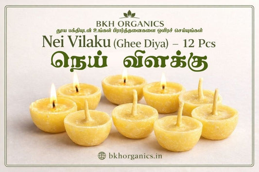 BKH Organics Nei Vilaku (Ghee Diya) candles on a light background