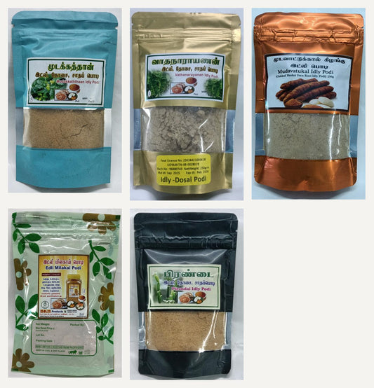 Idly Podi Combo-1
