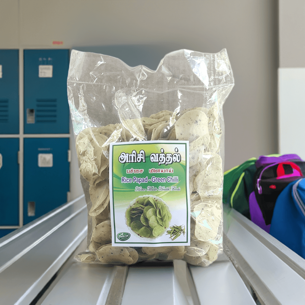 Arisi Vathal - Green Chilli 250g - BKH Organics