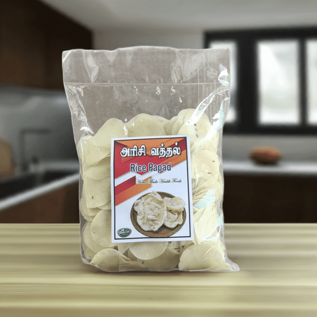 Arisi Vathal 250g - BKH Organics
