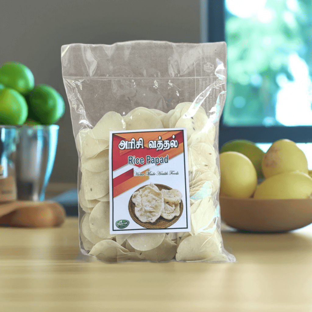 Arisi Vathal 250g - BKH Organics