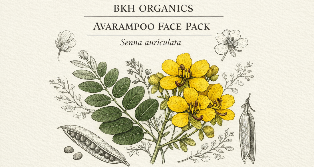 ஆவாரம்பூ முக பேக் - இயற்கையான அழகுக்கான அற்புத தீர்வு